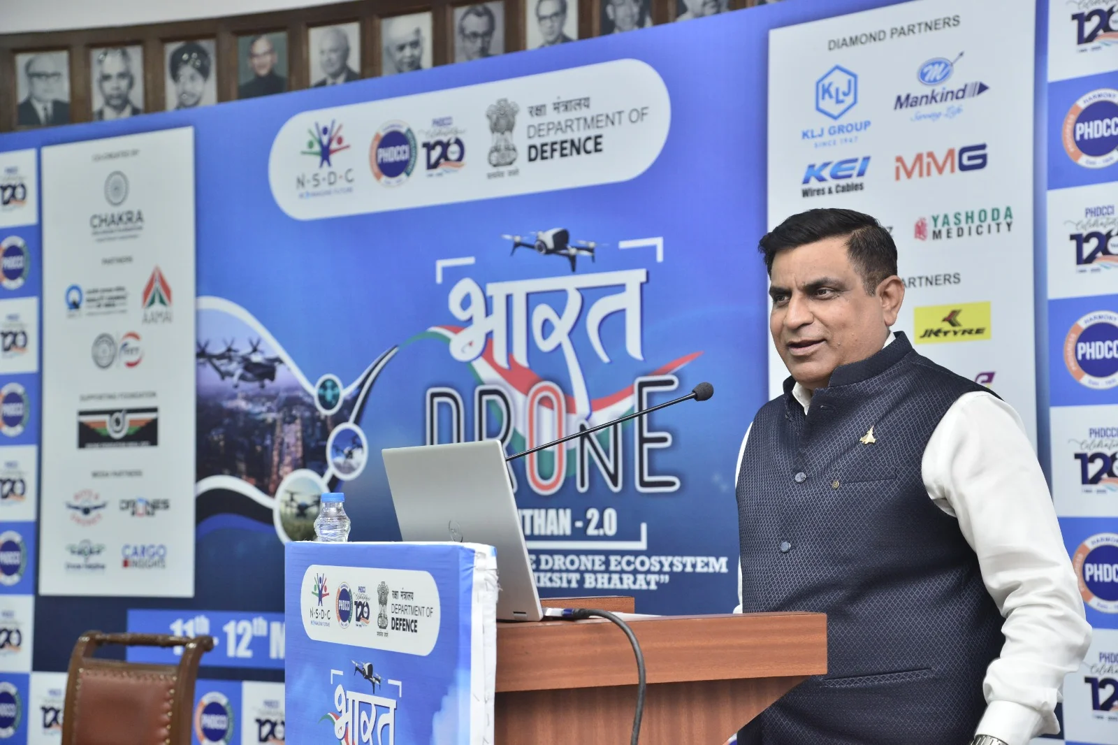 Event photo