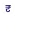 Economical & Financial Strength